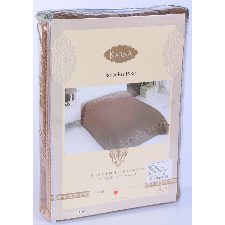 Простынь махровая 2655 (200х220см), KARNA