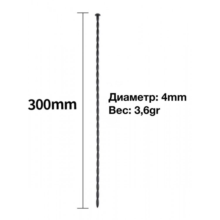Черный уретральный стимулятор из силикона - 30 см.
