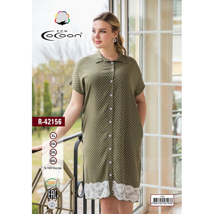 Длинный женский халат на пуговицах R-42156, COCOON