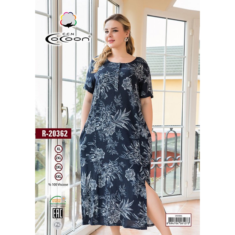 Туника R-20362, COCOON
