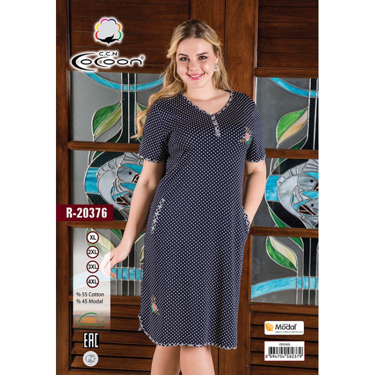 Туника R-20376, COCOON