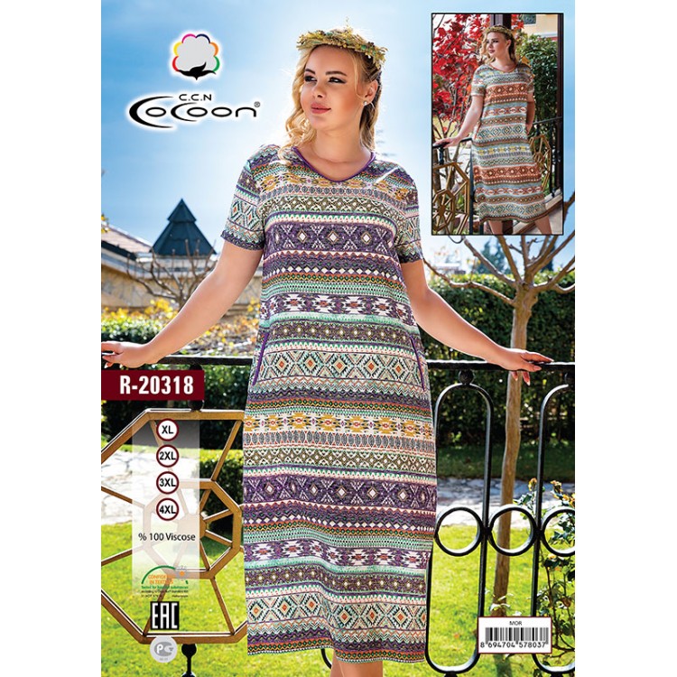 Туника R-20318, COCOON