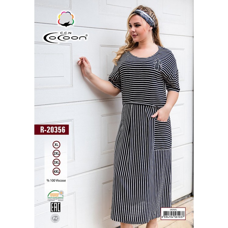 Туника R-20356, COCOON
