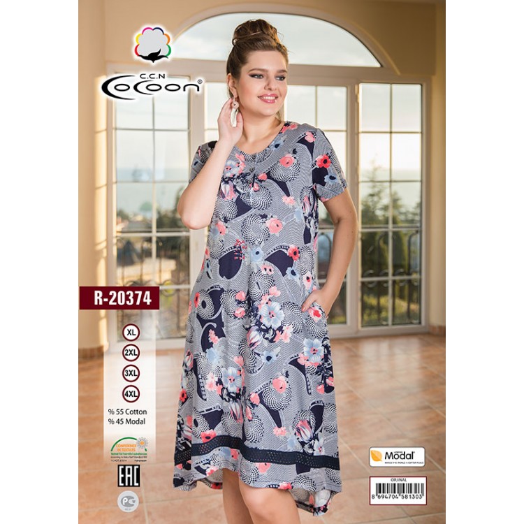 Туника R-20374, COCOON
