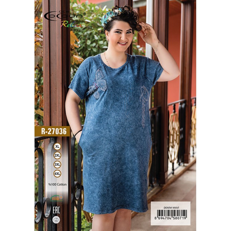 Туника R-27036, COCOON