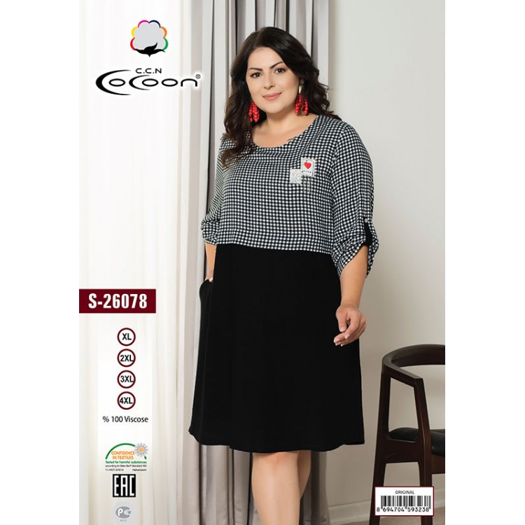 Платье  S26078, COCOON