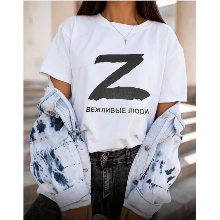 За наших!  Женская футболка футболка с буквой Z. Футболка с принтом z. Футболка женская хлопок - Z Россия. Футболка нет войне z армия!