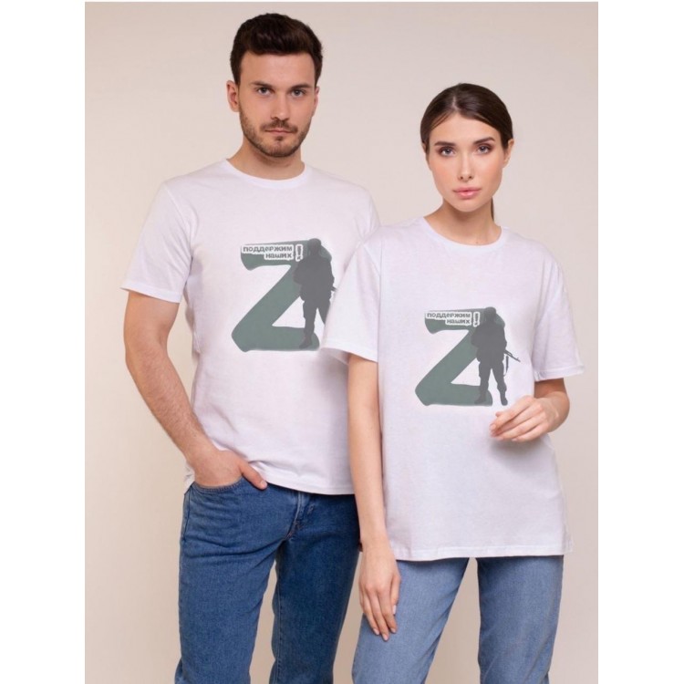 Мужская футболка с буквой Z. Футболка с принтом Z. Футболка мужская Z.  Футболка Z Россия. Футболка Z армия России. Футболка зет