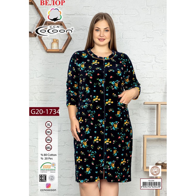 Халат женский велюровый G20-1734 black/azure, COCOON