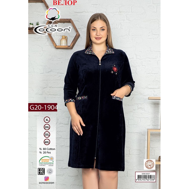 Халат женский велюровый G20-1904 dark blue, COCOON