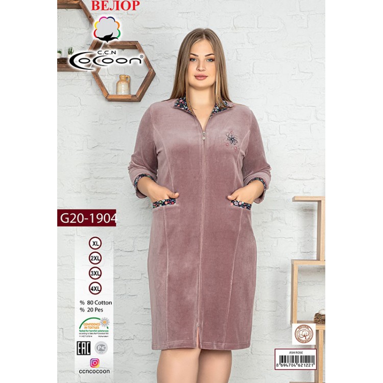 Халат женский велюровый G20-1904 dry rose, COCOON