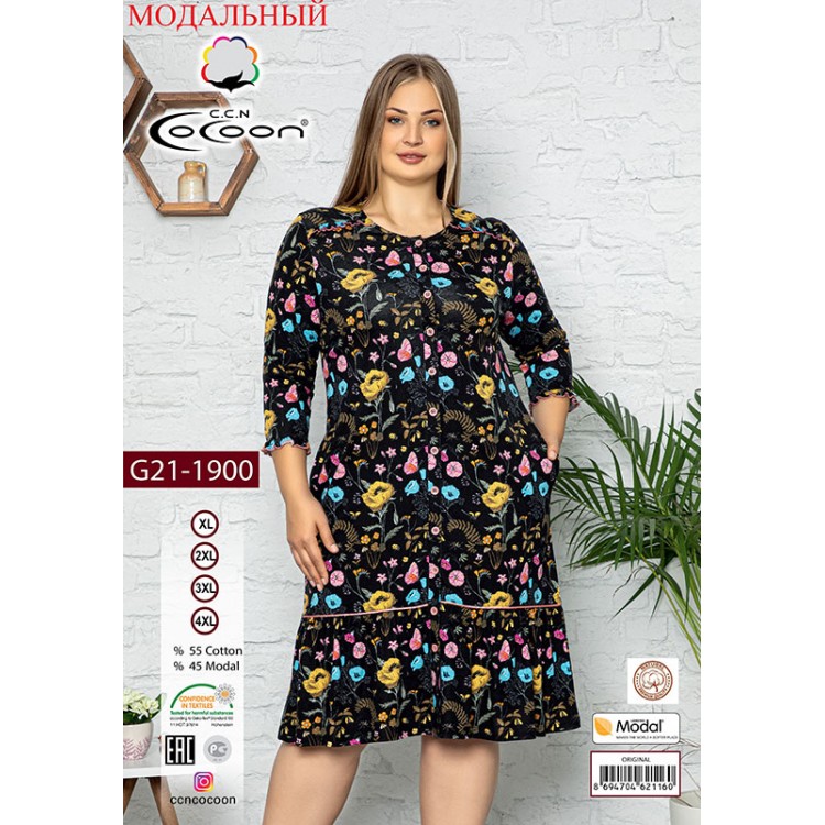 Халат женский домашний G21-1900, COCOON