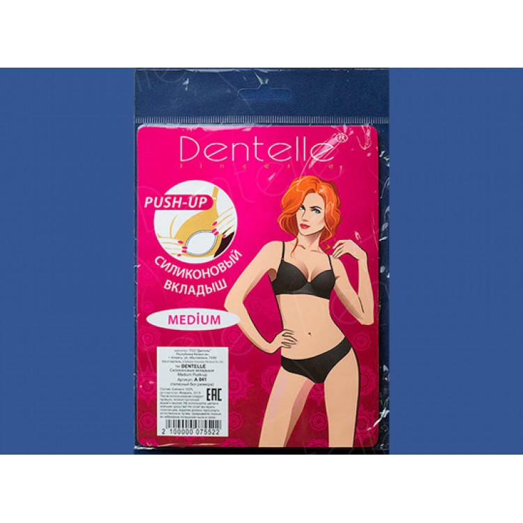 Силиконовые вкладыши для бюстгальтера Medium Push-up A041, Dentelle