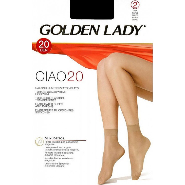 Носки женские Ciao 20 New-nero, Golden Lady