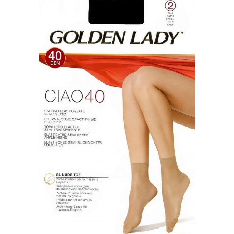 Носки женские Ciao 40 New-daino, Golden Lady