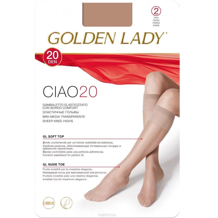 Гольфы женские Ciao 20 New-nero 2 пары в уп., Golden Lady