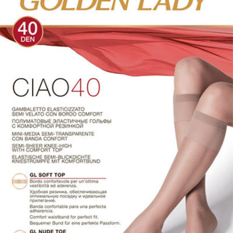 Гольфы женские Ciao 40 New-nero 2 пары в уп., Golden Lady
