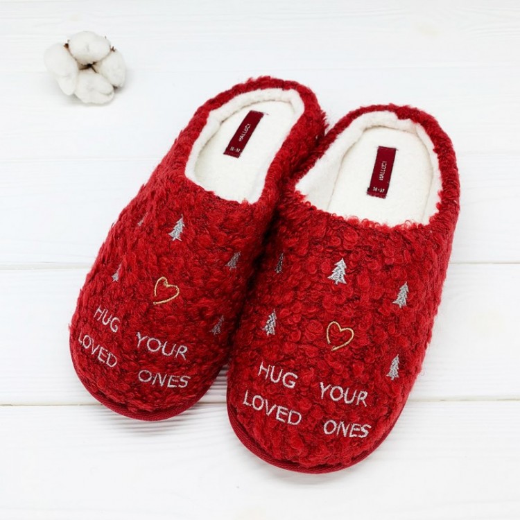 Женские домашние тапочки H1045 "HUG YOUR LOVED ONES", Halluci