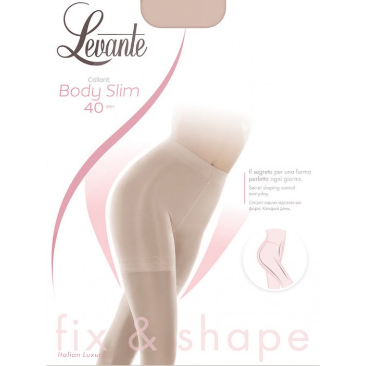 Колготки женские матовые корректирующие 40 den Body Slim 40 - fumo, Levante