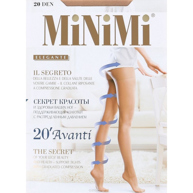 Колготки женские Avanti 20-caramello, MiNiMi