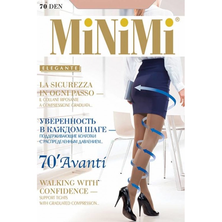 Колготки женские Avanti 70-caramello, MiNiMi