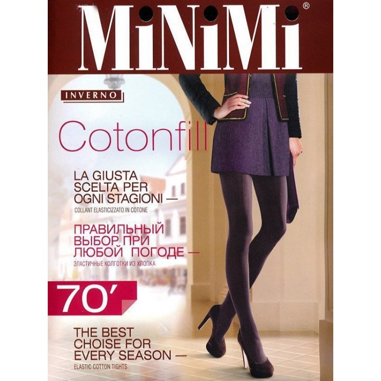 Колготки женские Cotone 70-moka, MiNiMi