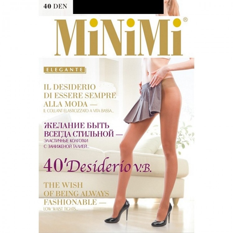 Колготки женские Desiderio 20 V.B.-caramello, MiNiMi