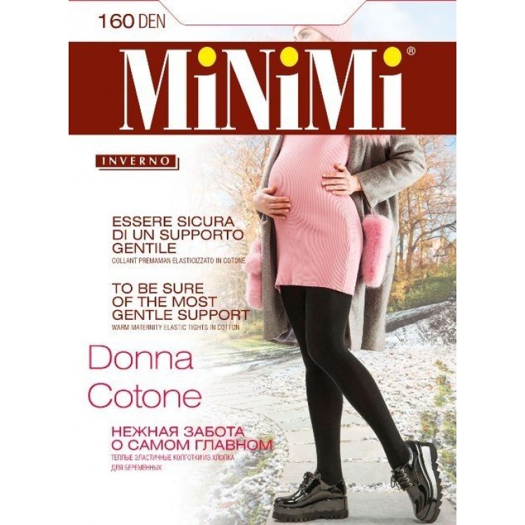 Колготки женские для беременных Donna Cotone 160-nero, MiNiMi