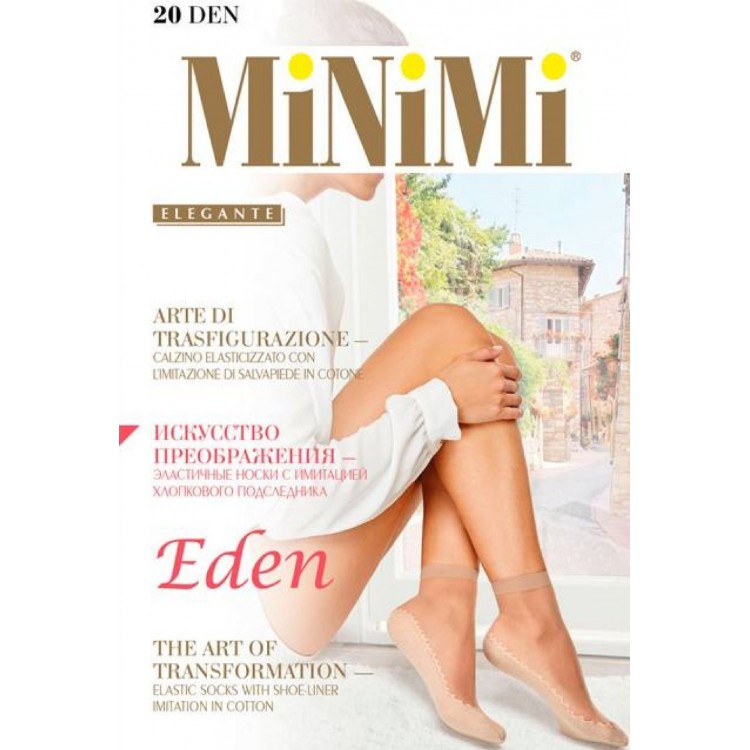 Носки женские Eden 20-caramello, MiNiMi