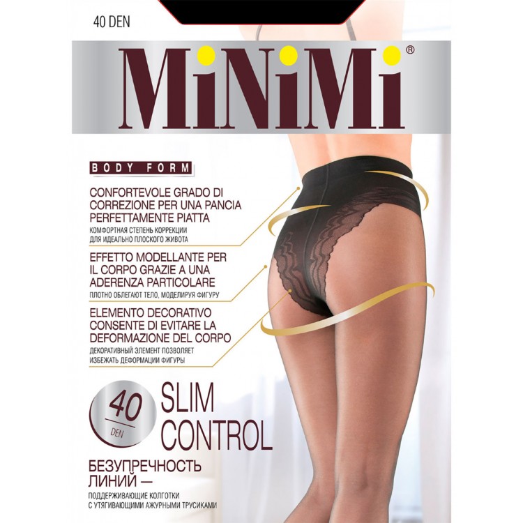 Колготки женские утягивающие Slim Control 20-caramello, MiNiMi