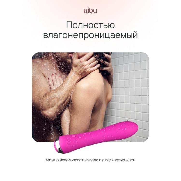 Вибратор Aibu точечный G-Spot, цвет розовый Вибратор Aibu точечный G-Spot, цвет розовый