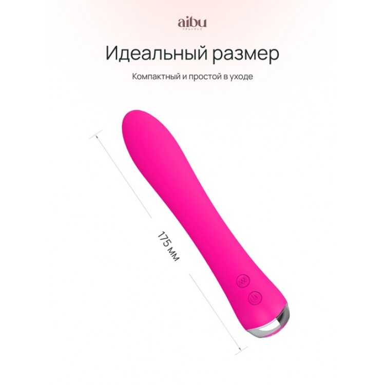 Вибратор Aibu точечный G-Spot, цвет розовый Вибратор Aibu точечный G-Spot, цвет розовый