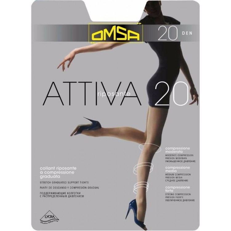 Колготки женские Attiva 20 den - nero, Omsa