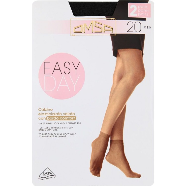 Носки женские эластичные (2 пары) Calzino Easy Day 20 - caramello, Omsa