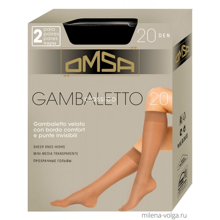 Гольфы женские Gamb. Classico-caramello, Omsa