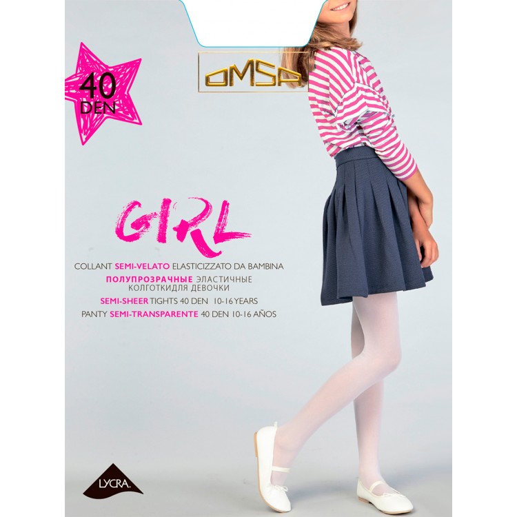 Колготки детские эластичные для девочки Girl 40 - caramello, Omsa