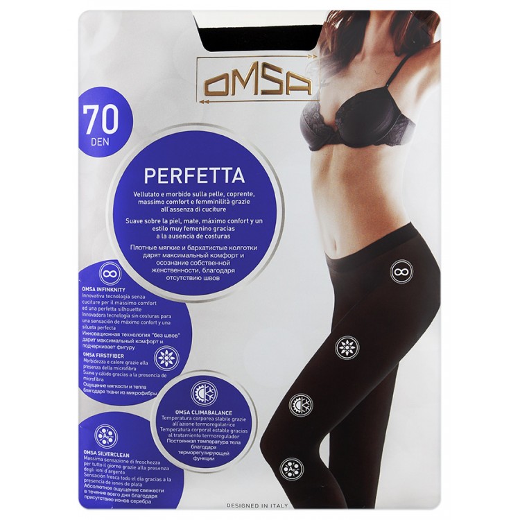 Колготки женские без швов Perfetta 70 den - nero, Omsa
