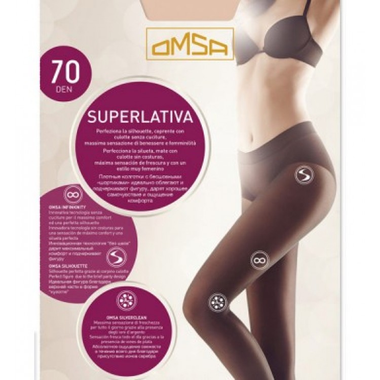 Колготки женские с бесшовными шортиками SuperLativa 70 - daino, Omsa