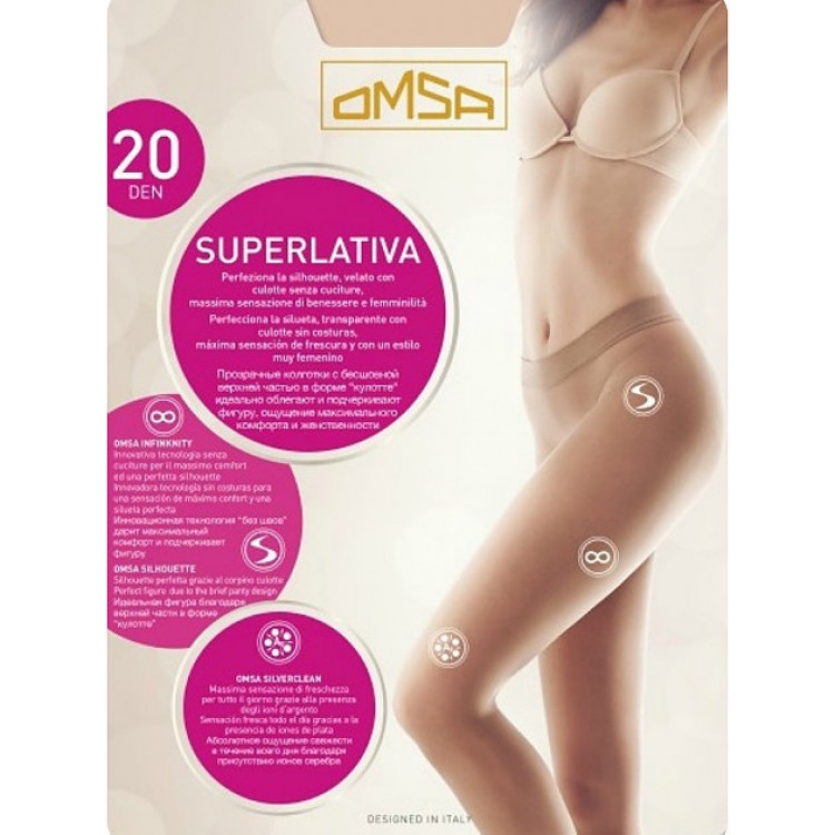 Колготки женские с бесшовными шортиками SuperLativa 20 - daino, Omsa