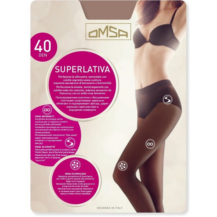 Колготки женские с бесшовными шортиками SuperLativa 40 - caramello, Omsa