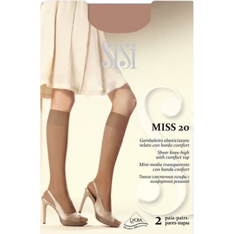 Гольфы женские (2 пары) Miss 20 New - miele, Sisi