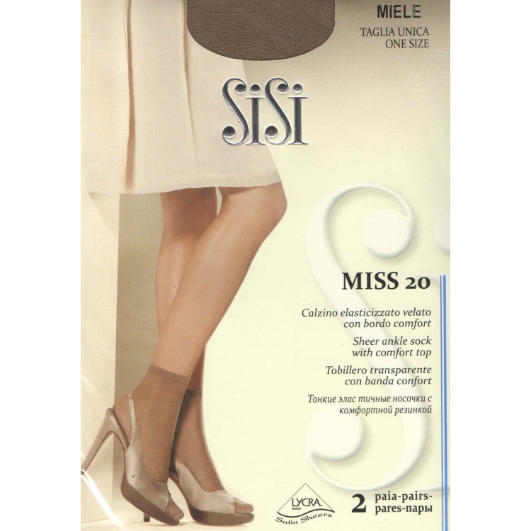 Носки женские (2 пары) Miss 20 New - nero, Sisi