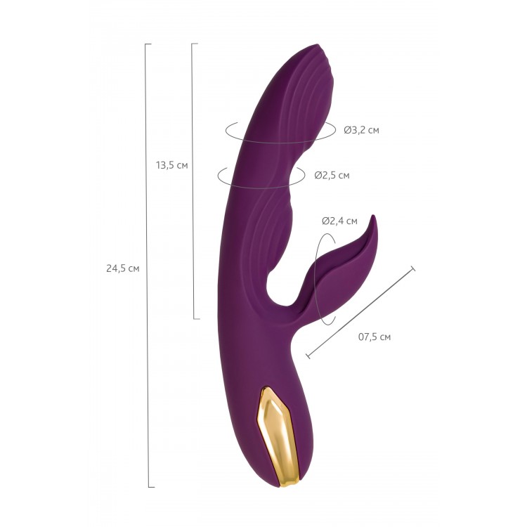 Фиолетовый вибратор-кролик Octar - 24,5 см.