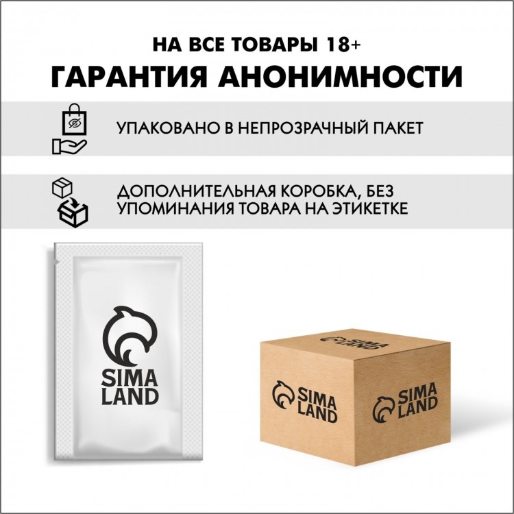 Черный жезловый вибромассажер с рифленой ручкой - 20 см.