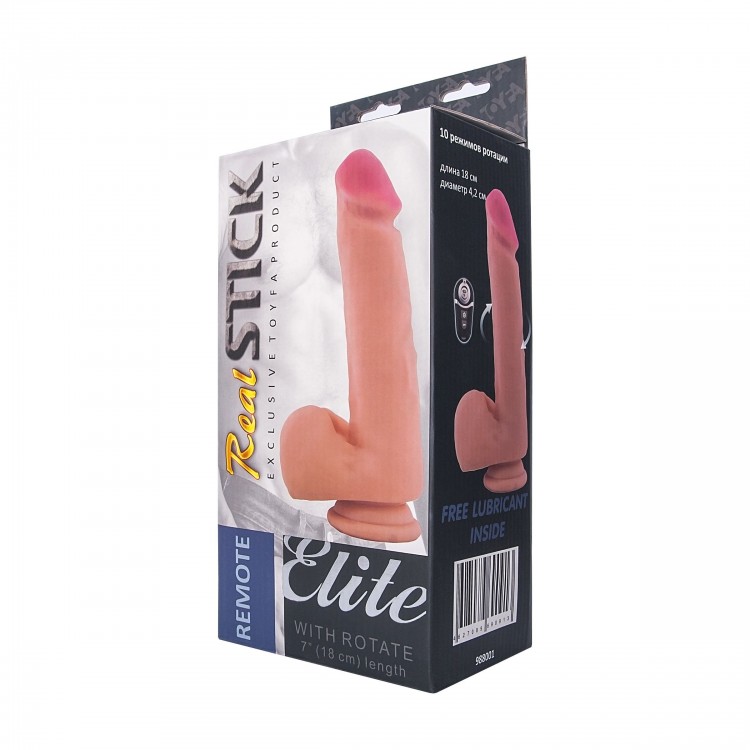 Перезаряжаемый ротатор с пультом ДУ - 22 см. Перезаряжаемый ротатор с пультом ДУ - 22 см.