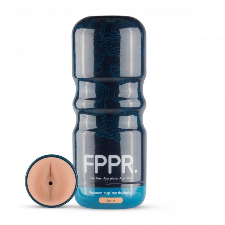 Кофейный мастурбатор-анус FPPR. Anus