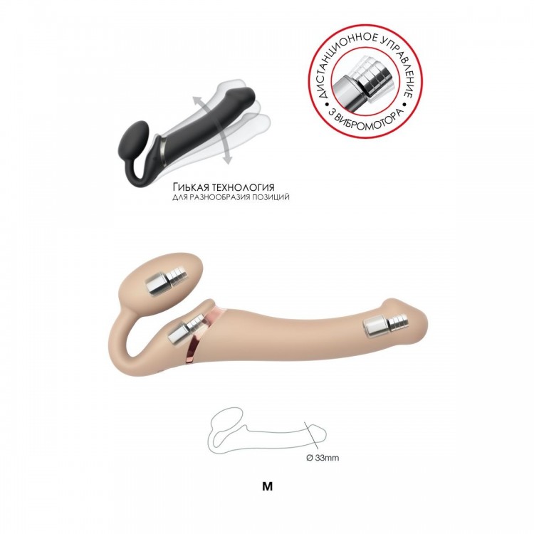 Телесный безремневой вибрострапон Silicone Bendable Strap-On M