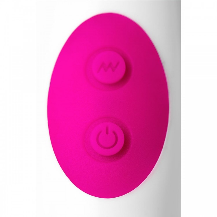 Розовый вибратор A-Toys Nixy - 23 см.