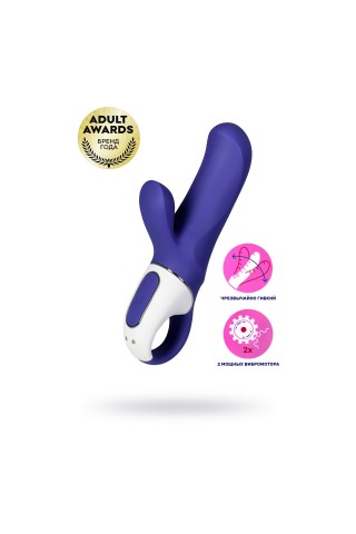 Фиолетовый вибратор Satisfyer Magic Bunny с клиторальным отростком - 17,6 см.