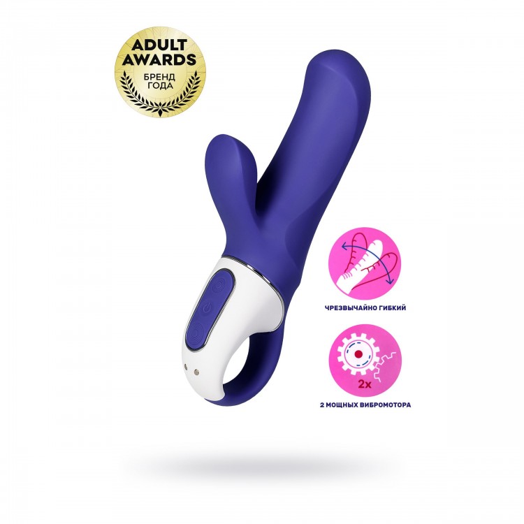 Фиолетовый вибратор Satisfyer Magic Bunny с клиторальным отростком - 17,6 см.